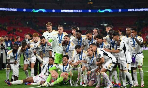 皇马在本赛季欧冠共获得1亿3248万欧元奖金